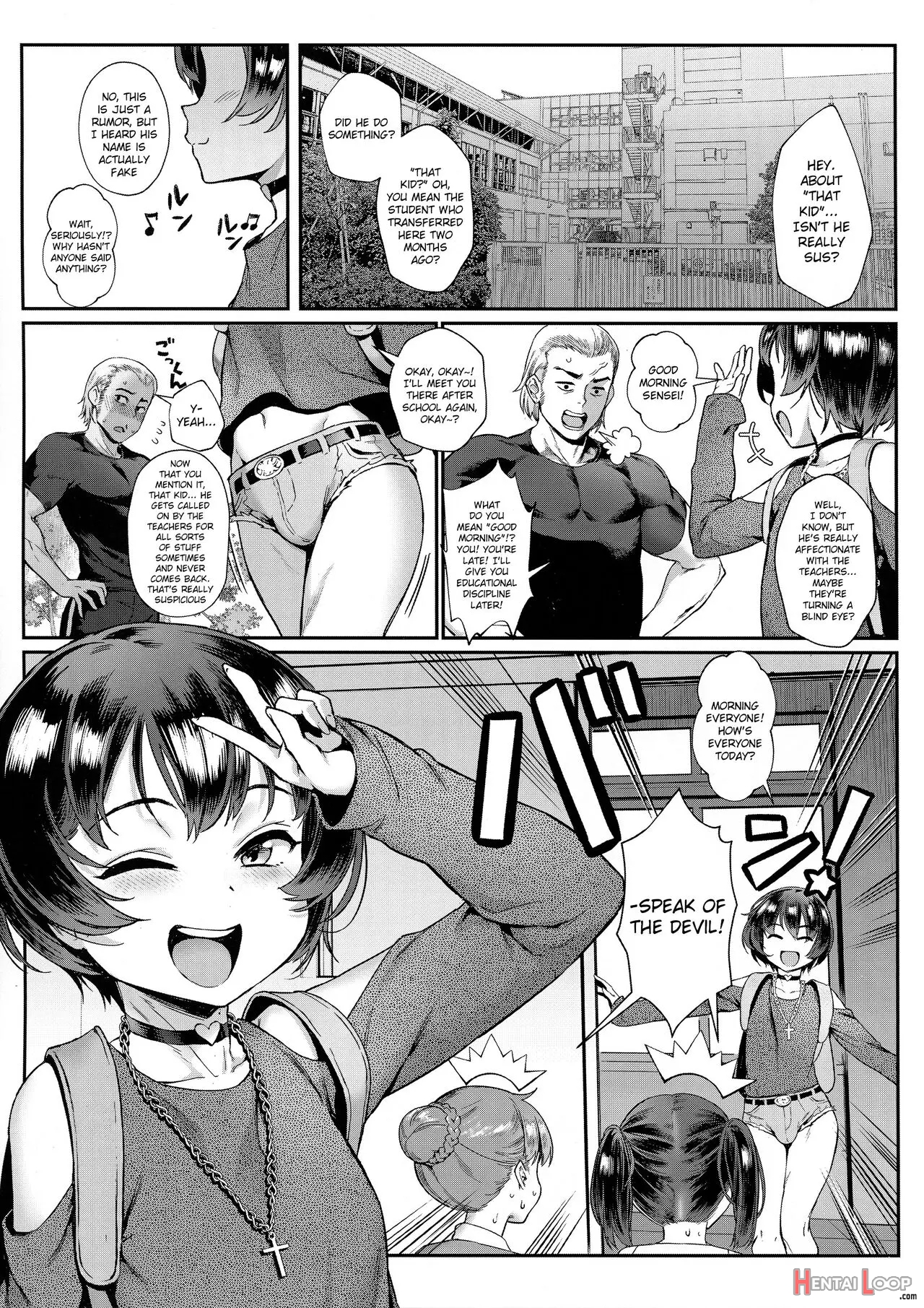 Inran Shounen "nazo No Bitch Shota To Ossan No Monogatari" Vol. 0 - Decensored page 3