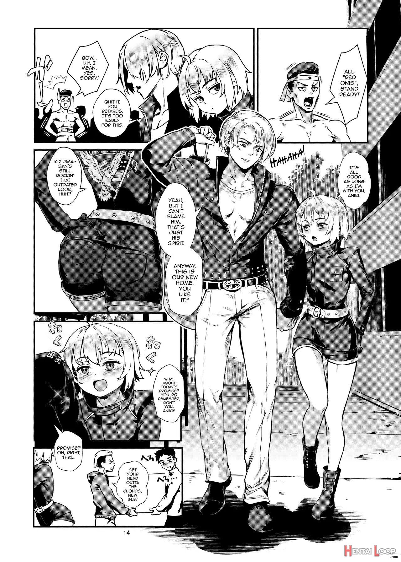 Inran Shounen "nazo No Bitch Shota To Ossan No Monogatari" Vol. 3 - Decensored page 14