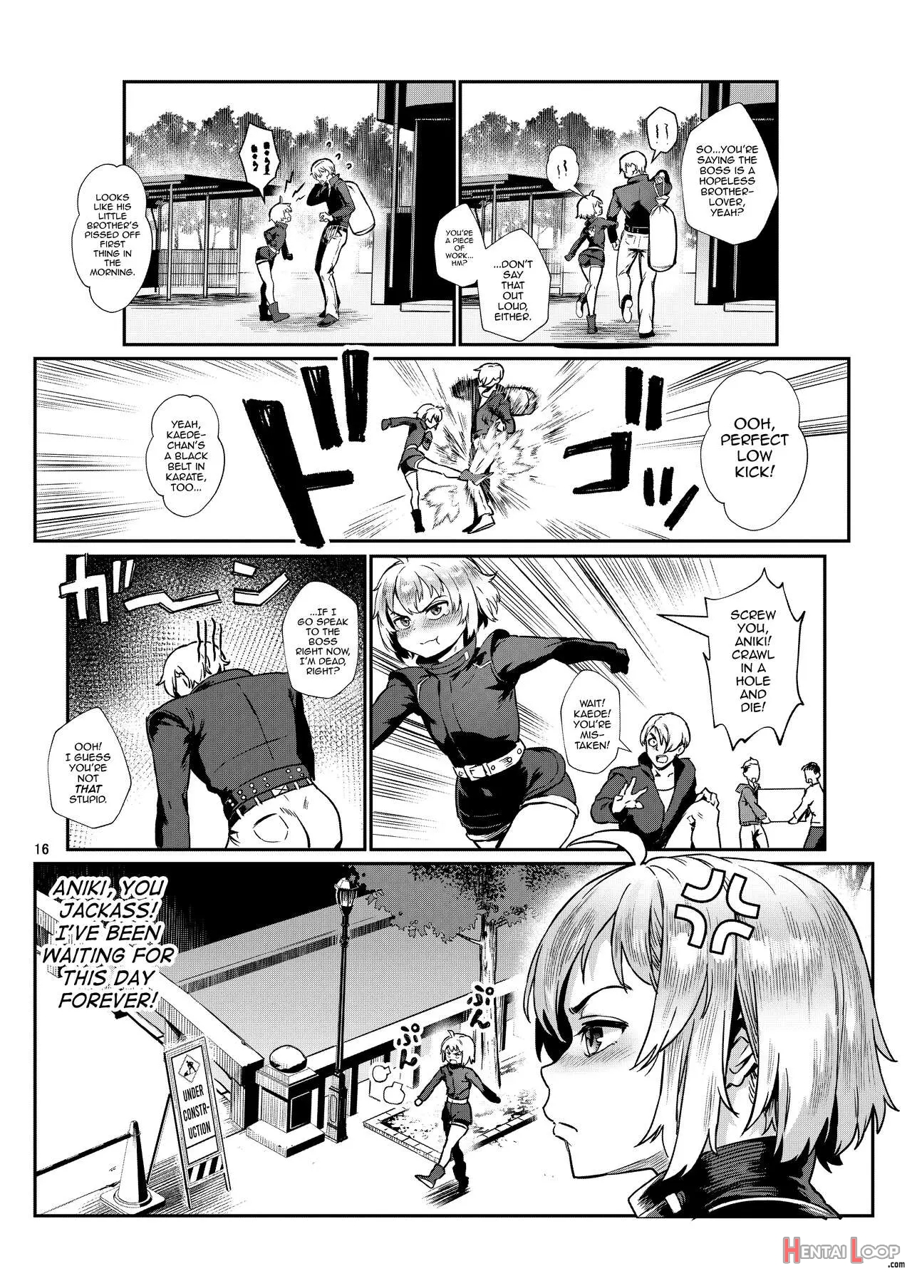 Inran Shounen "nazo No Bitch Shota To Ossan No Monogatari" Vol. 3 - Decensored page 16