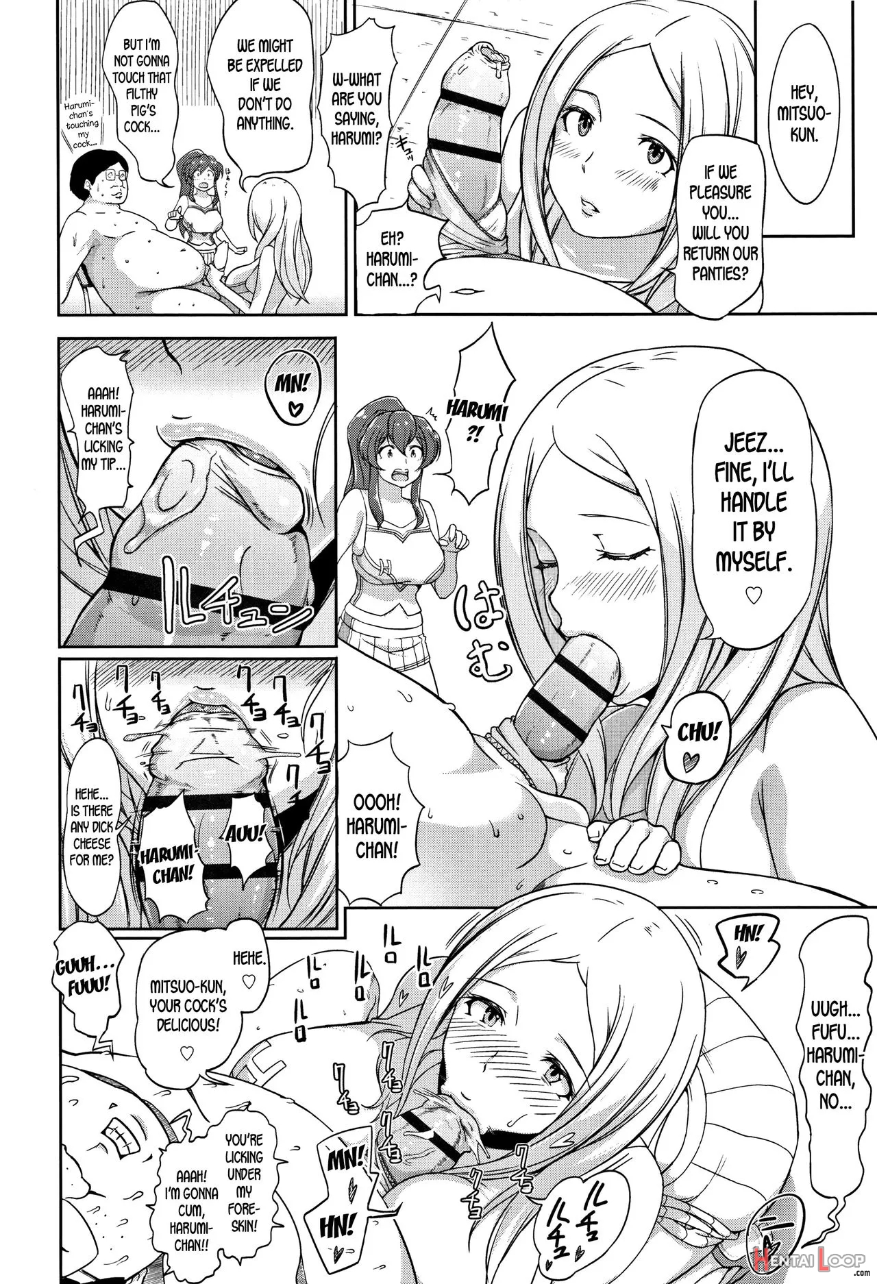 Inshuu Cheer Girl page 10