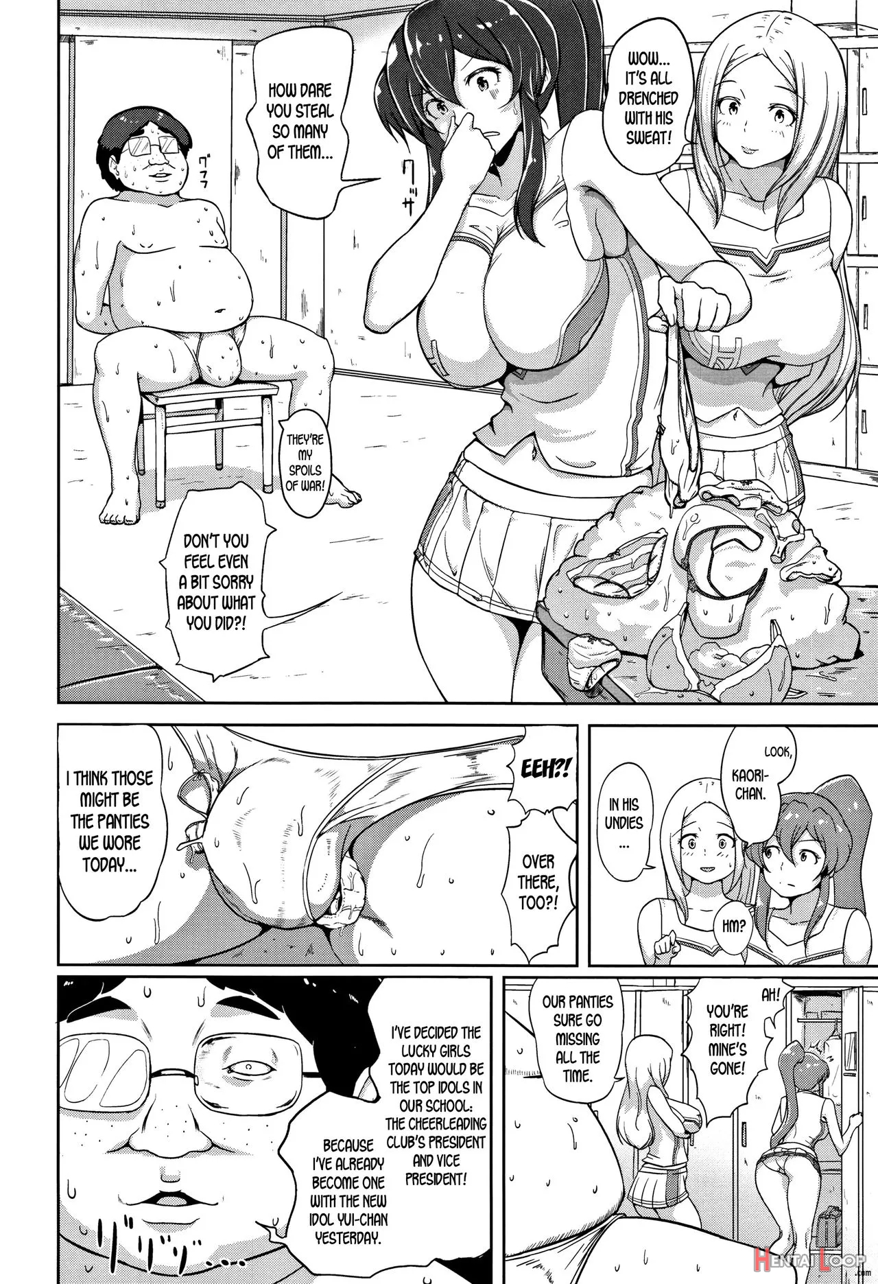 Inshuu Cheer Girl page 6