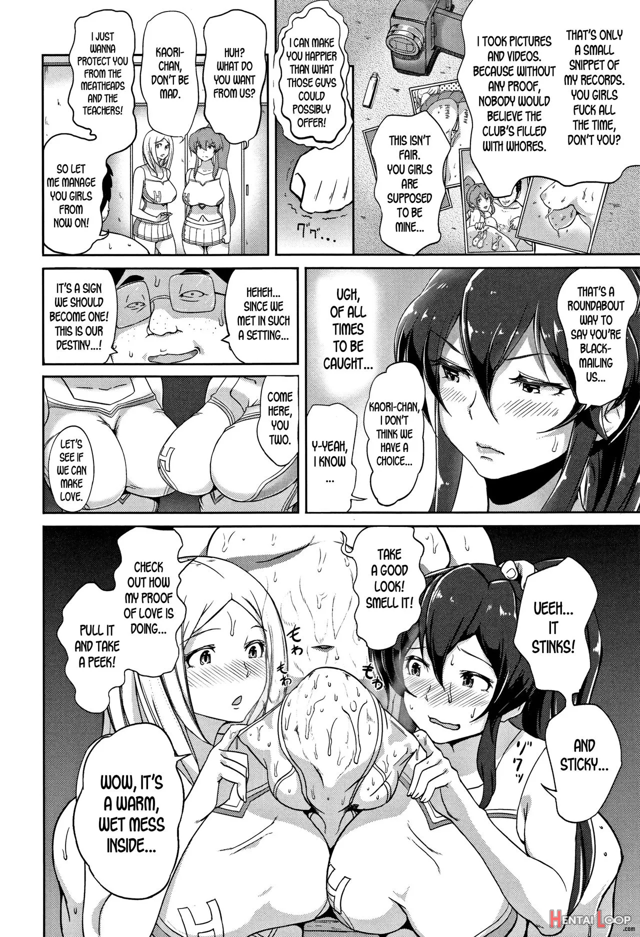 Inshuu Cheer Girl page 8