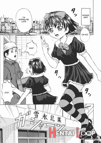 Inu Shoujo page 7