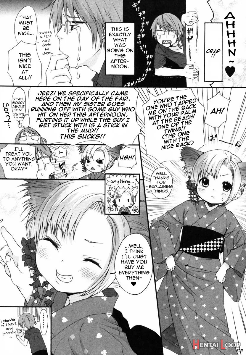 Inumimi Zukan ~erocyclopedia Of Doggy Style~ page 120