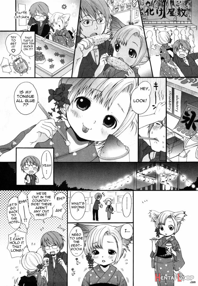 Inumimi Zukan ~erocyclopedia Of Doggy Style~ page 121