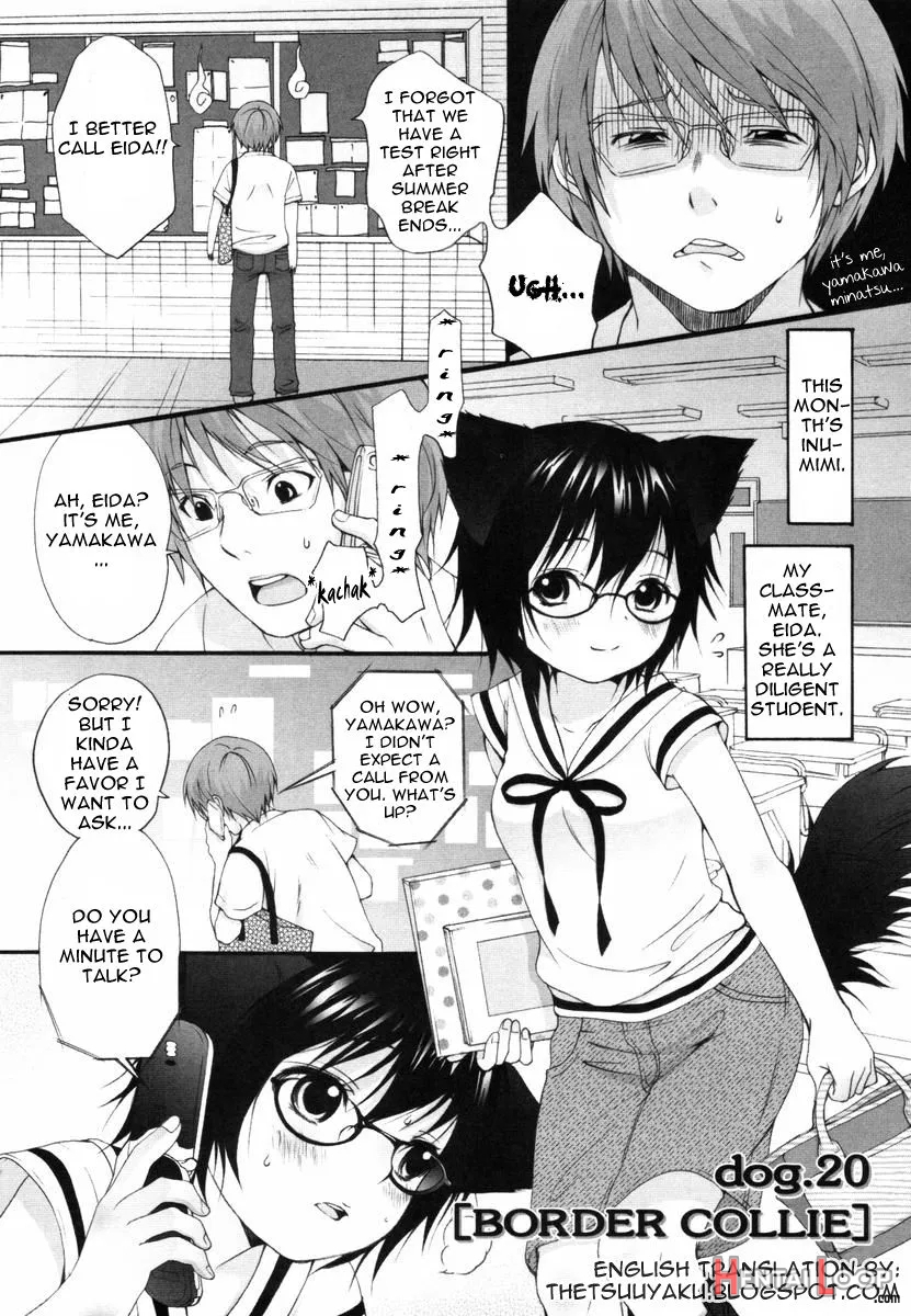 Inumimi Zukan ~erocyclopedia Of Doggy Style~ page 125