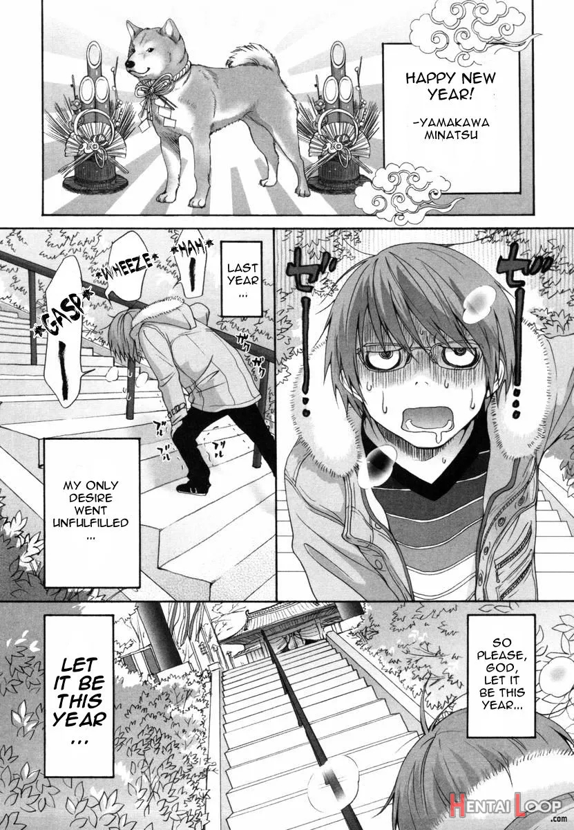 Inumimi Zukan ~erocyclopedia Of Doggy Style~ page 149