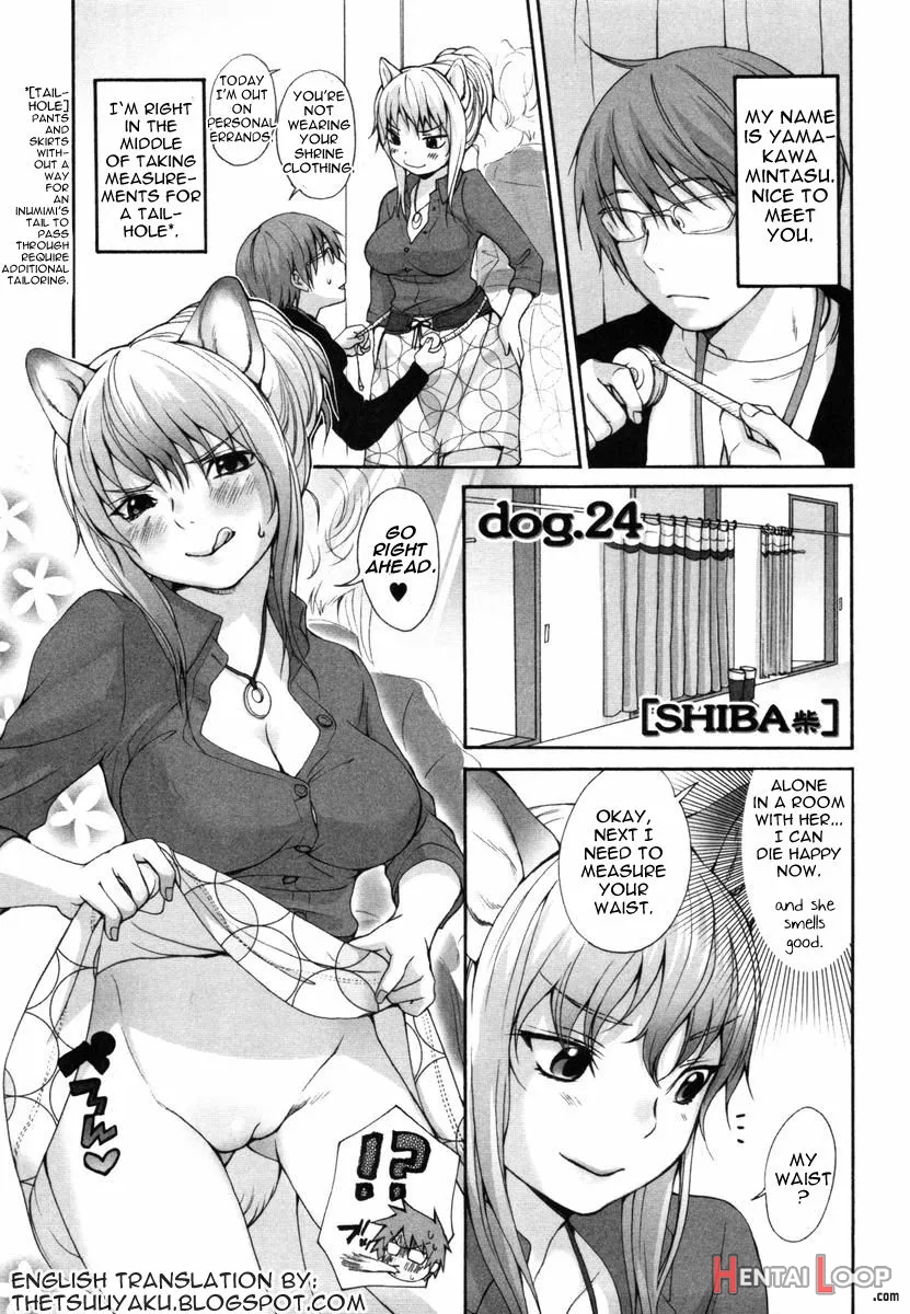 Inumimi Zukan ~erocyclopedia Of Doggy Style~ page 159