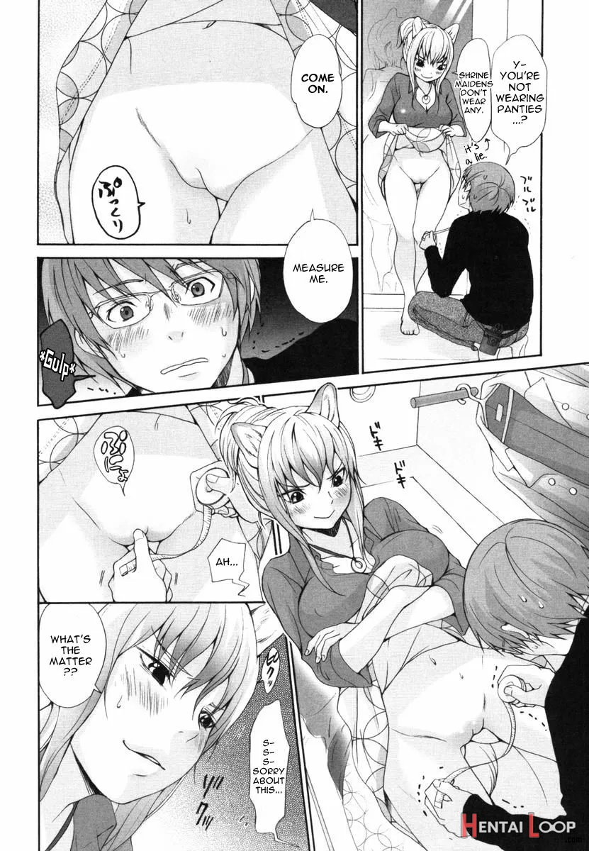 Inumimi Zukan ~erocyclopedia Of Doggy Style~ page 160