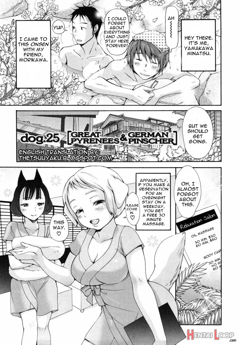 Inumimi Zukan ~erocyclopedia Of Doggy Style~ page 165