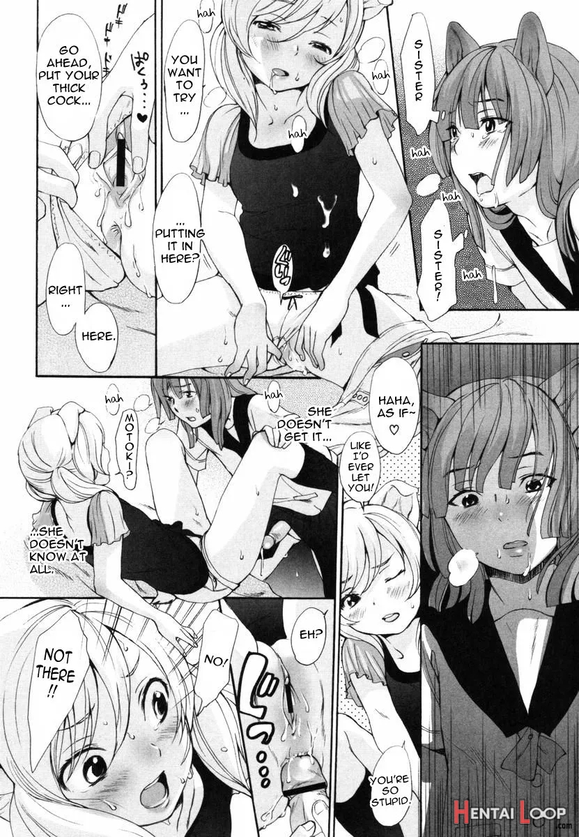 Inumimi Zukan ~erocyclopedia Of Doggy Style~ page 190