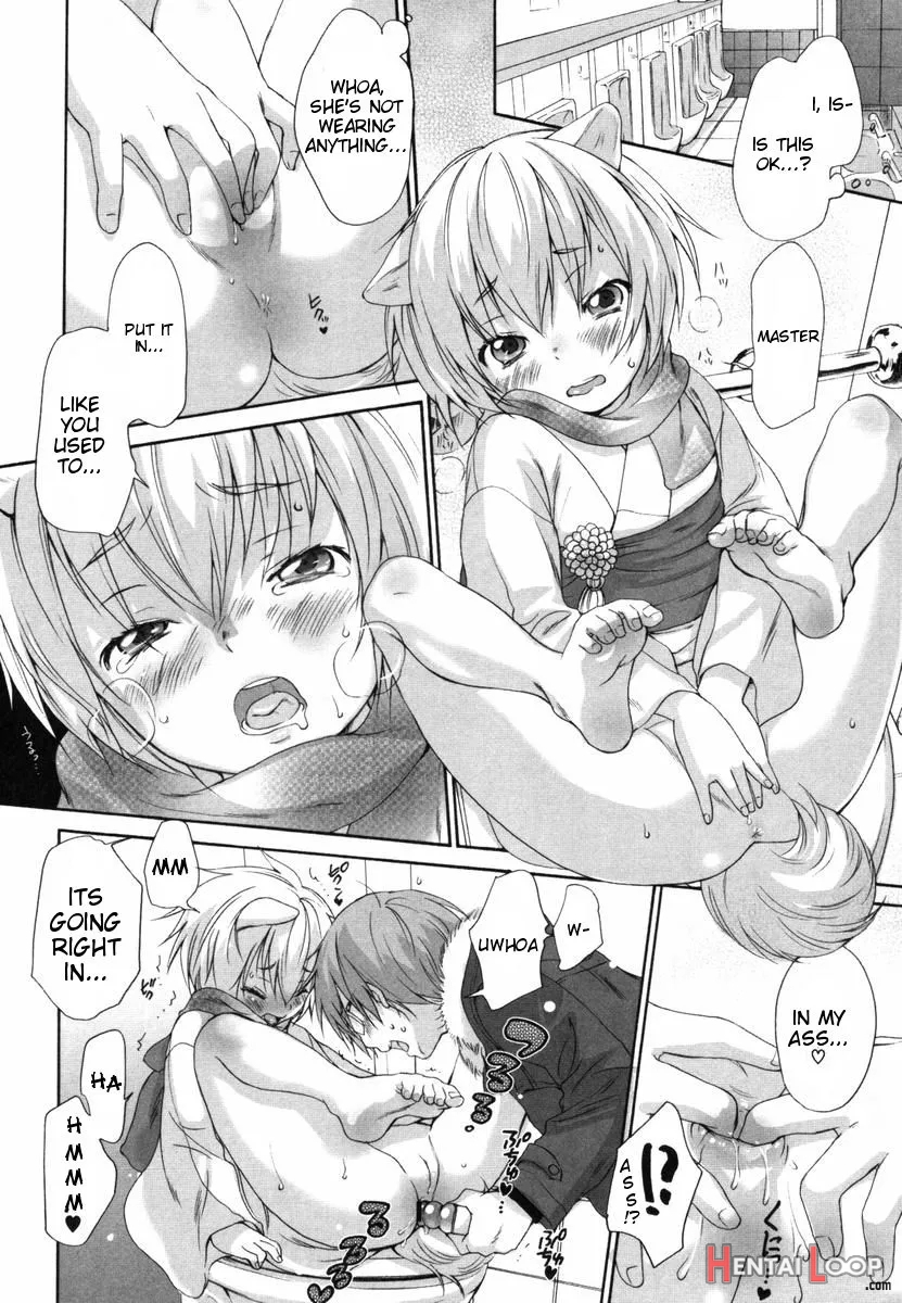 Inumimi Zukan ~erocyclopedia Of Doggy Style~ page 224