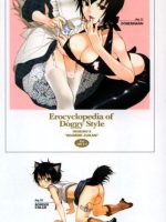 Inumimi Zukan ~erocyclopedia Of Doggy Style~ page 4