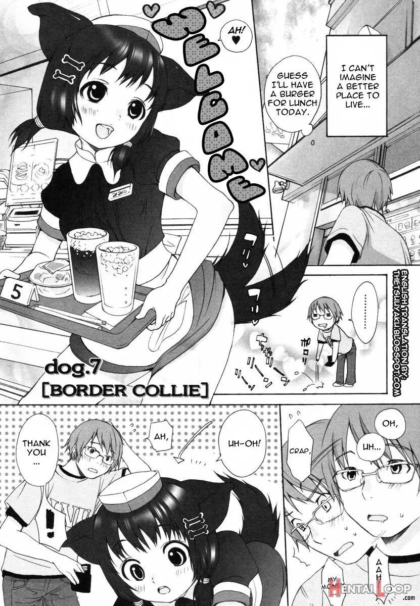 Inumimi Zukan ~erocyclopedia Of Doggy Style~ page 44