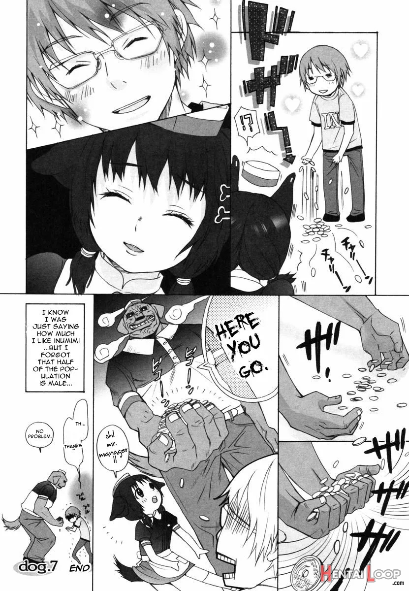 Inumimi Zukan ~erocyclopedia Of Doggy Style~ page 46