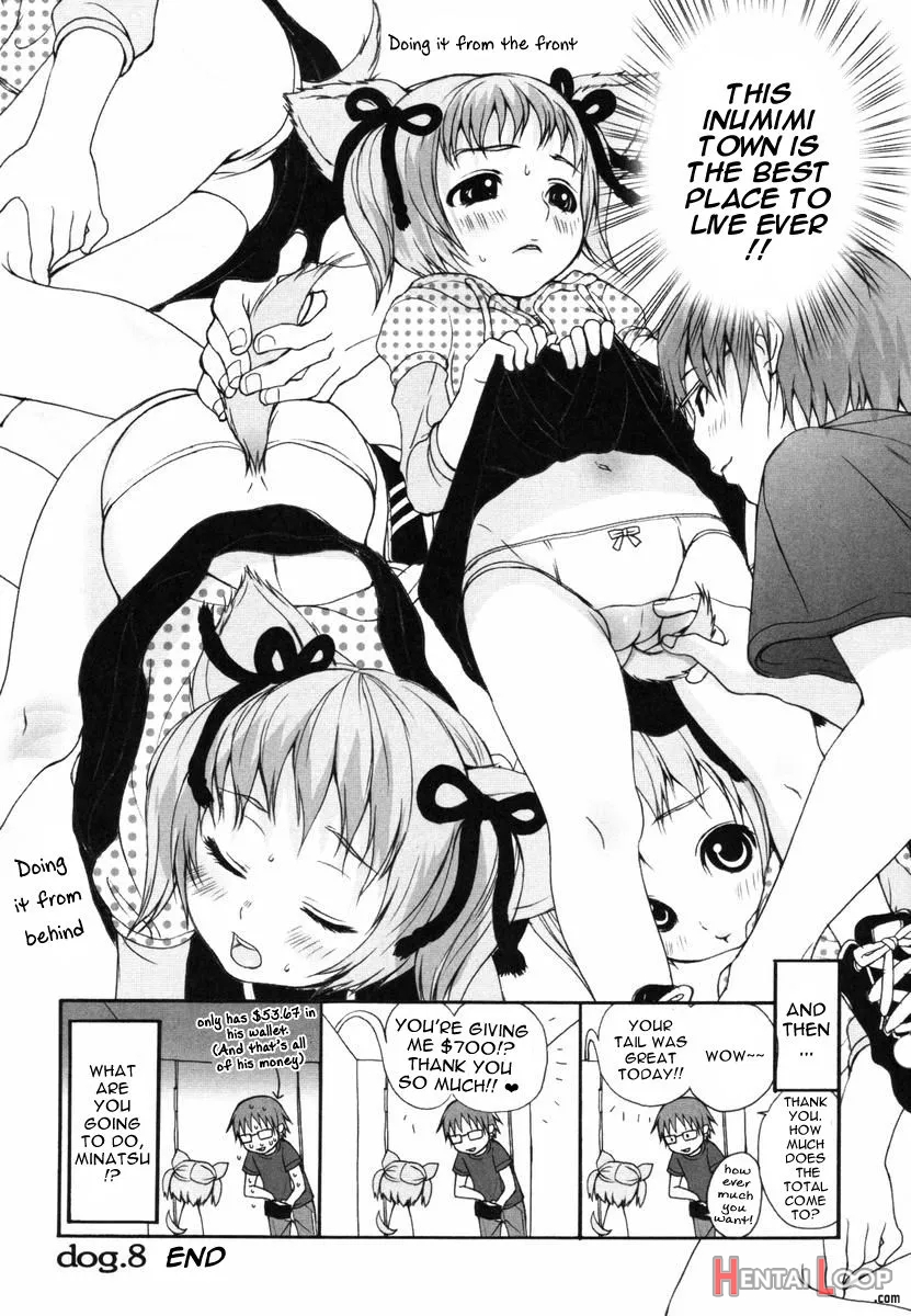 Inumimi Zukan ~erocyclopedia Of Doggy Style~ page 50