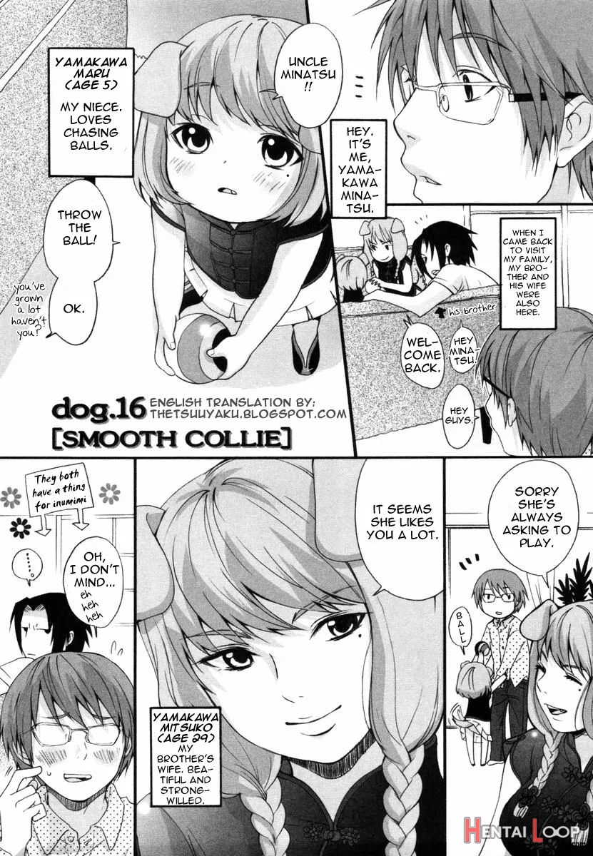 Inumimi Zukan ~erocyclopedia Of Doggy Style~ page 91