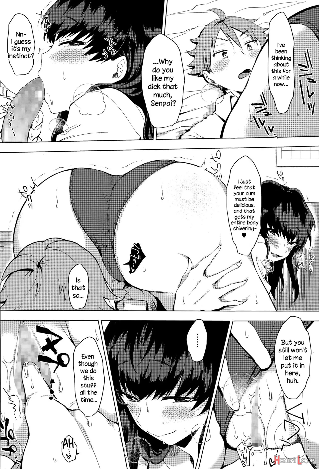 Itadakimasu. page 6