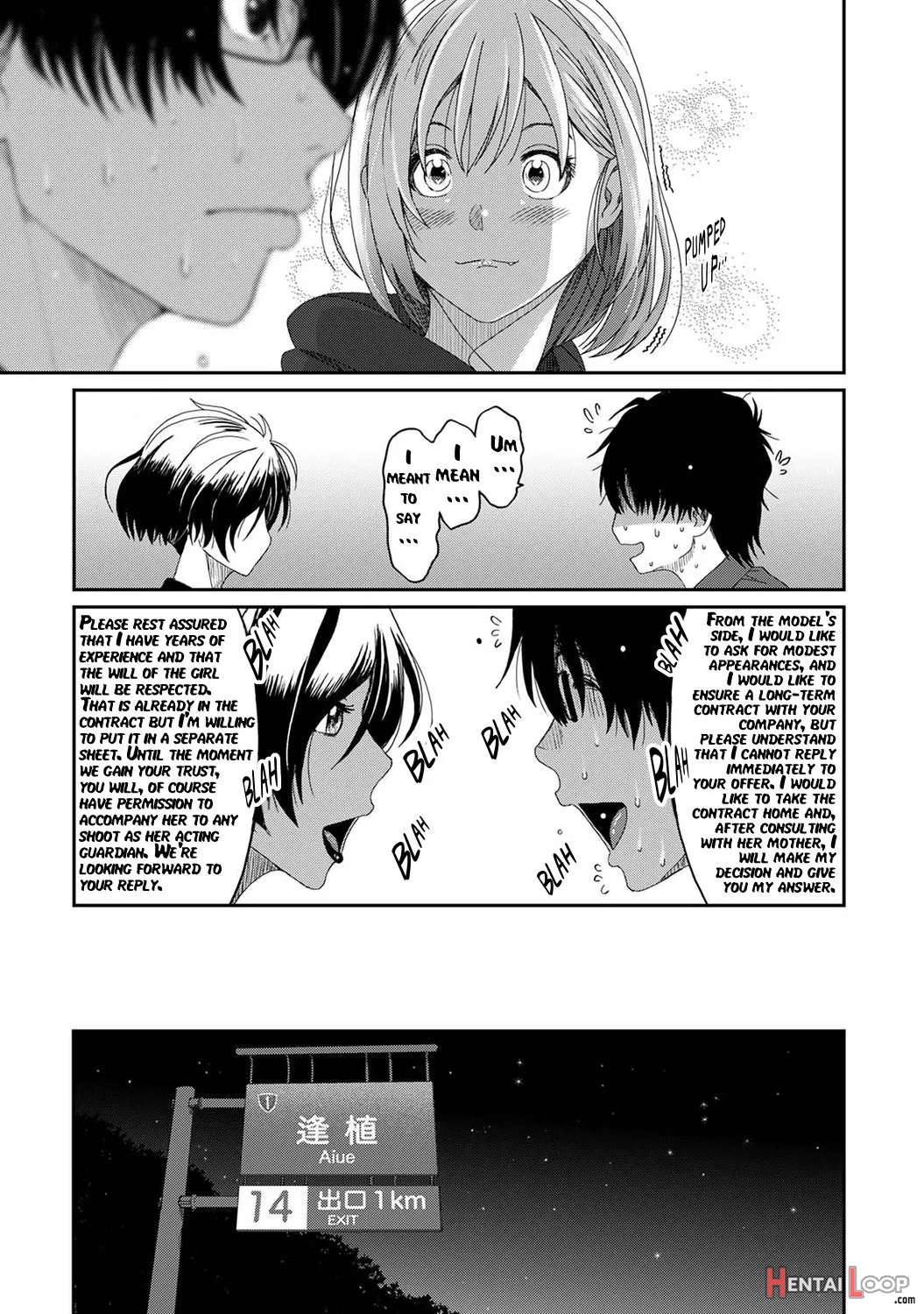 Itaiamai Ch. 1 page 18