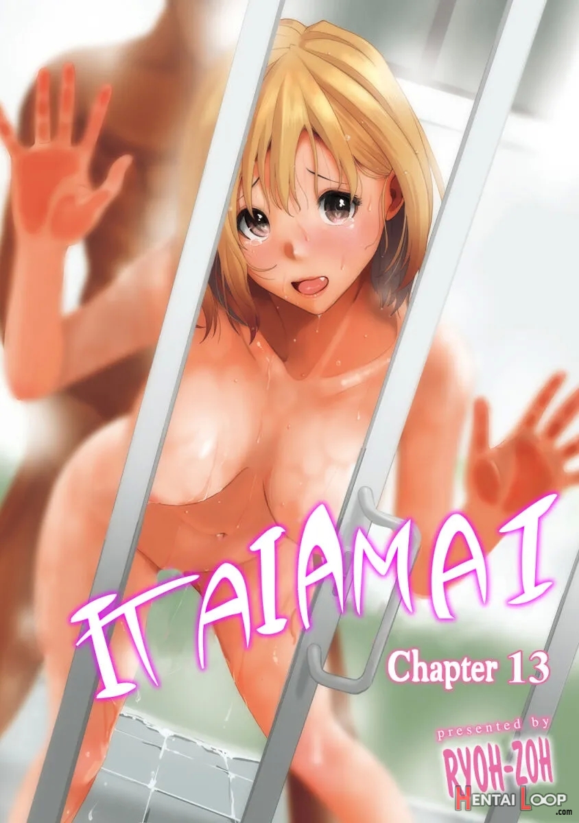 Itaiamai Ch. 13 page 1