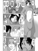 Itaiamai Ch. 17 page 7