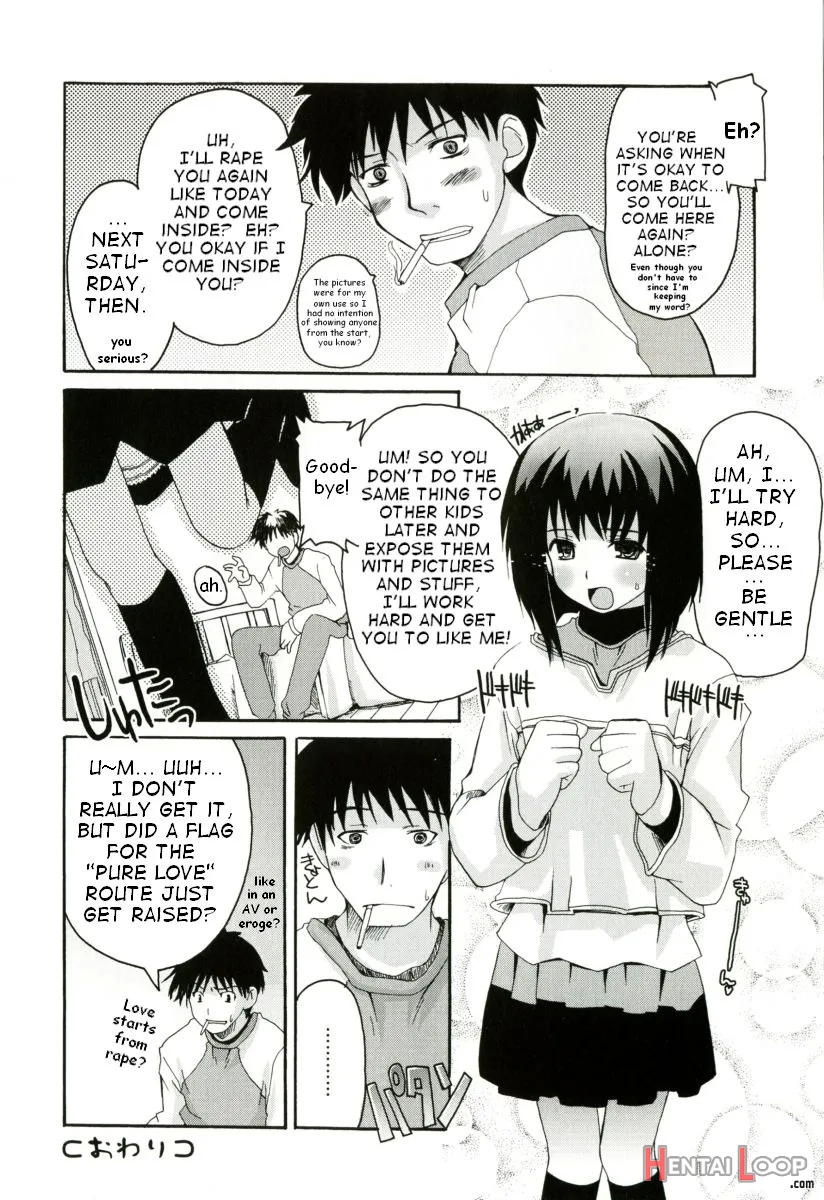 Itazura page 14