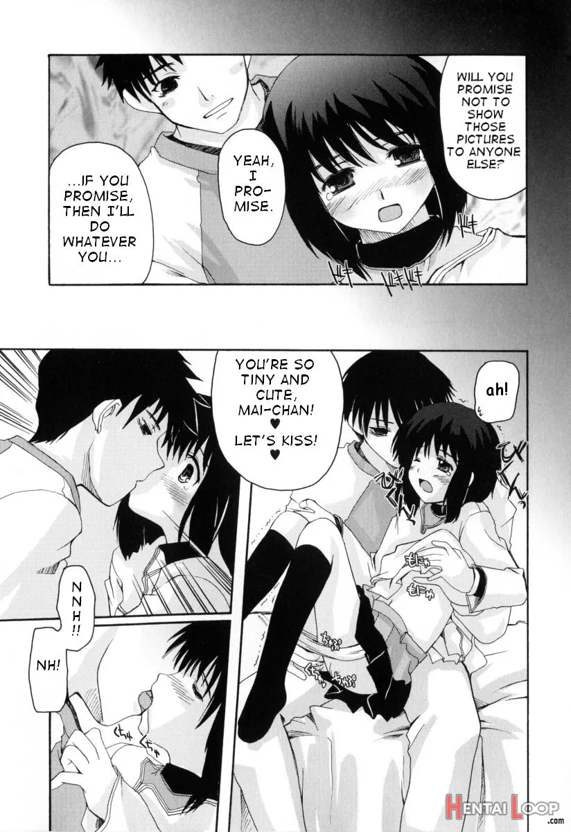 Itazura page 3