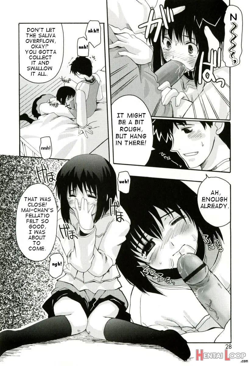 Itazura page 6