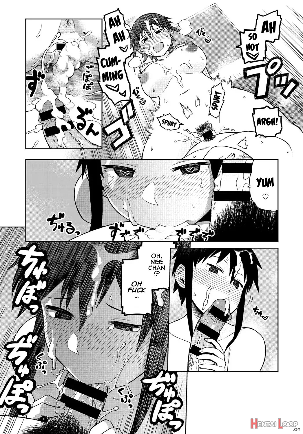 Itoko No Onee-chan page 17