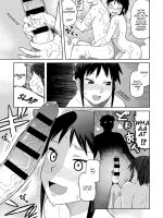 Itoko No Onee-chan page 5