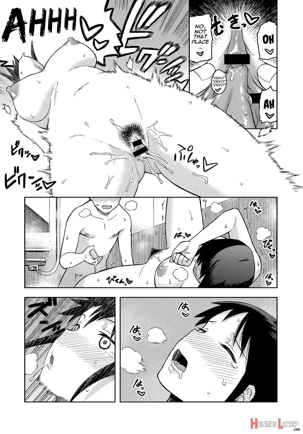 Itoko No Onee-chan page 8