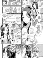 Itsuwari No Hana page 2