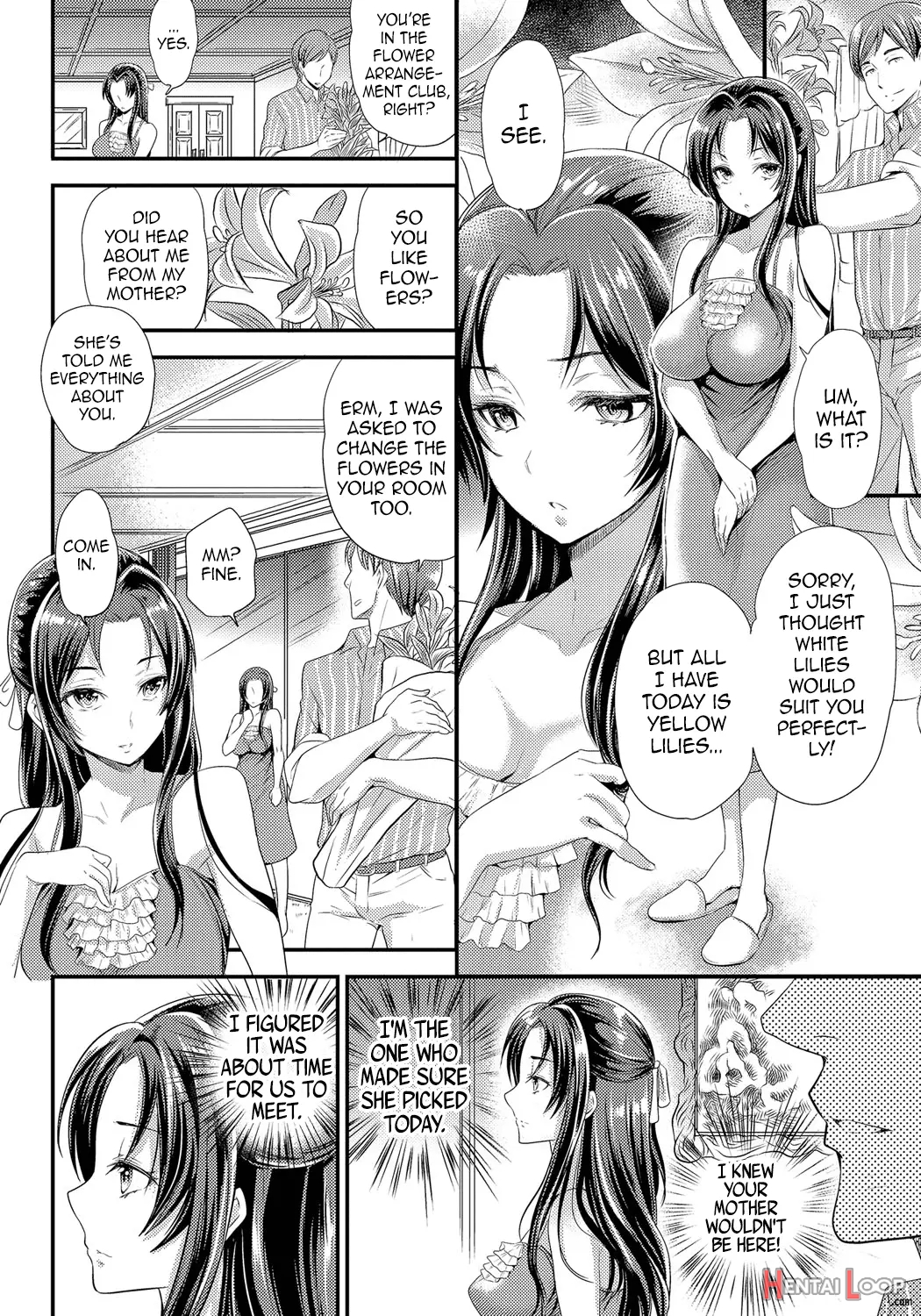 Itsuwari No Hana page 2