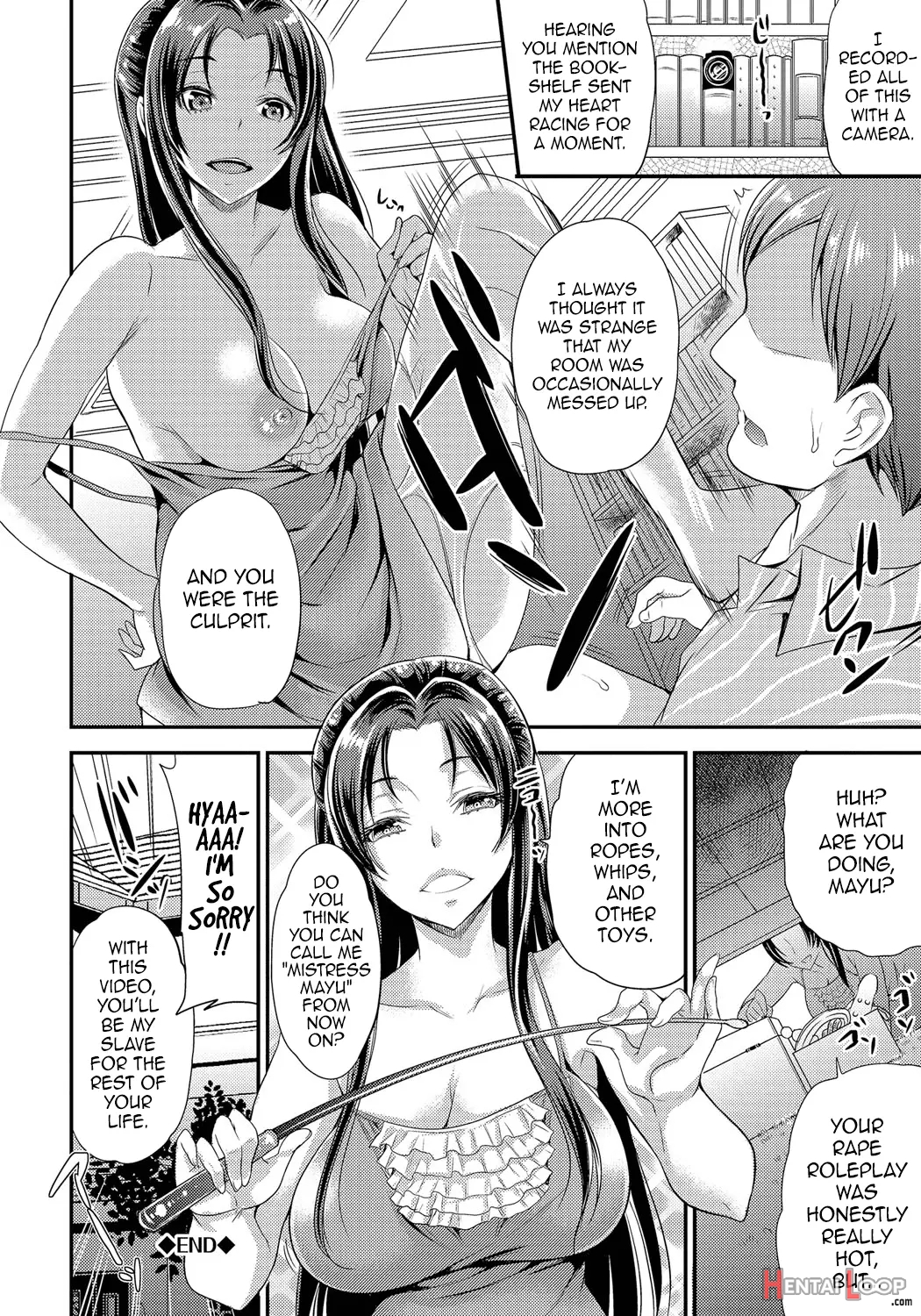 Itsuwari No Hana page 20