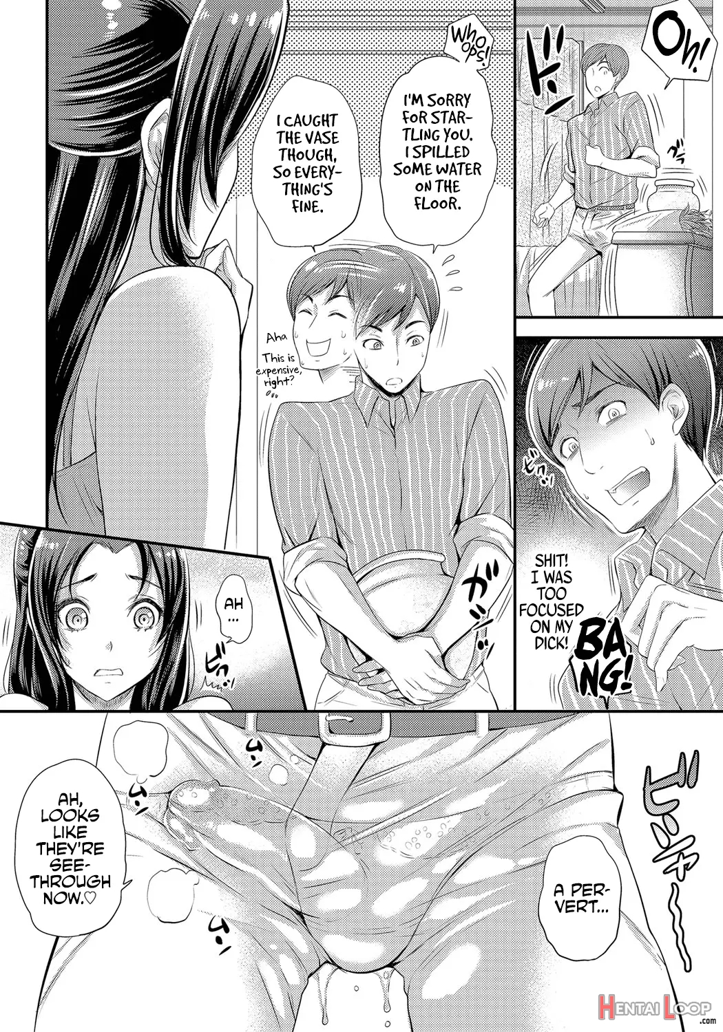 Itsuwari No Hana page 4