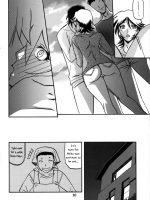 Ixora No Iro -touko- page 9