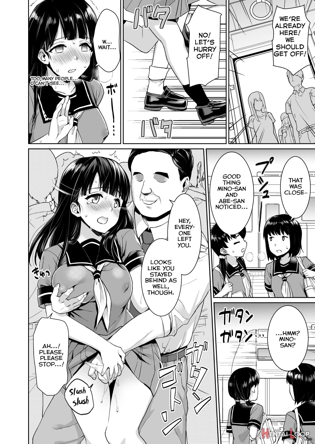 Iya Da To Ienai Jimikei Shoujo To Chikan Densha page 11