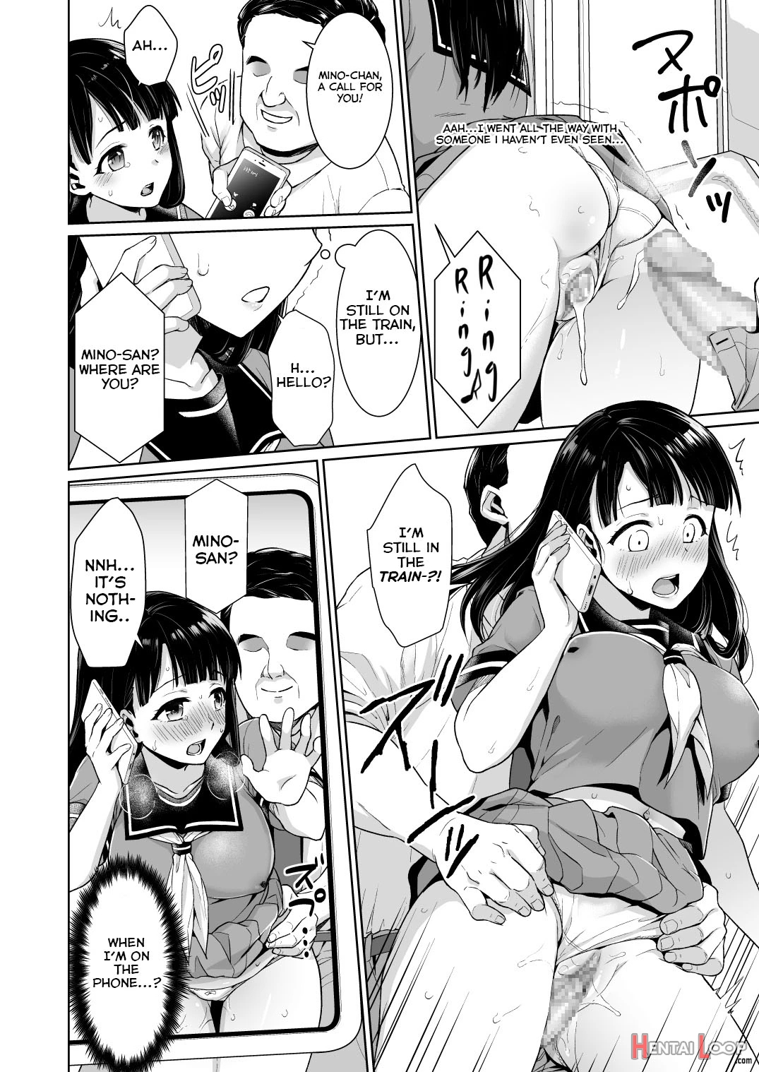 Iya Da To Ienai Jimikei Shoujo To Chikan Densha page 17