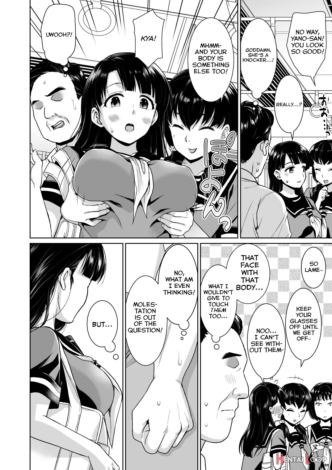 Iya Da To Ienai Jimikei Shoujo To Chikan Densha page 3