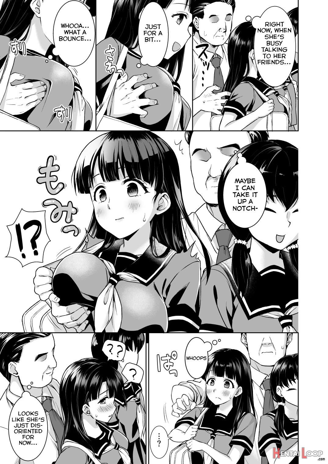 Iya Da To Ienai Jimikei Shoujo To Chikan Densha page 4