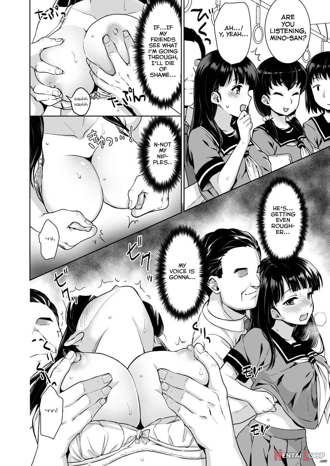 Iya Da To Ienai Jimikei Shoujo To Chikan Densha page 7