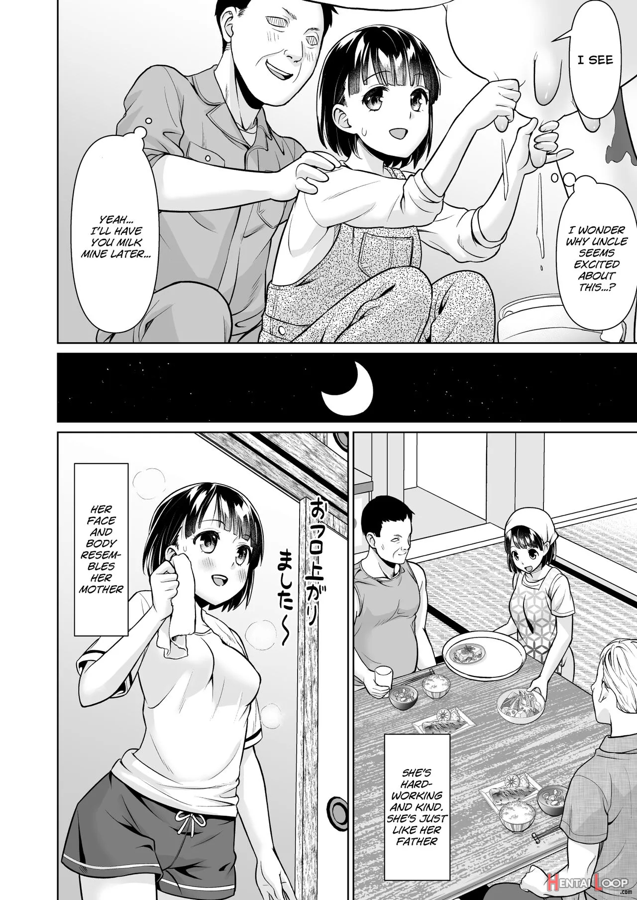 Iya Da To Ienai Jimikei Shoujo To Inaka No Oji-san page 7