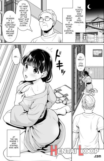 Iya Da To Ienai Jimikei Shoujo To Kyoutou Sensei page 1