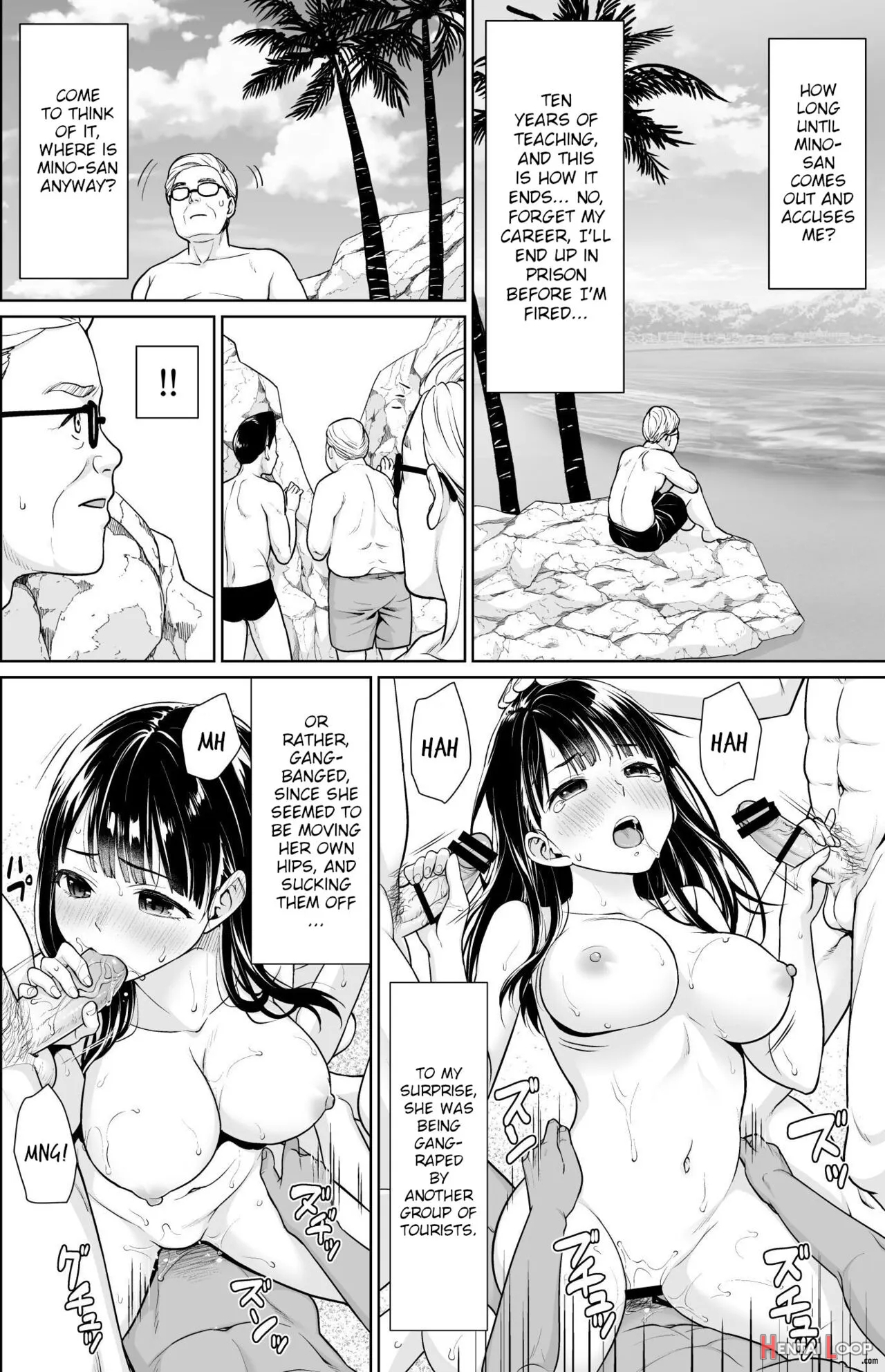 Iya Da To Ienai Jimikei Shoujo To Kyoutou Sensei page 12