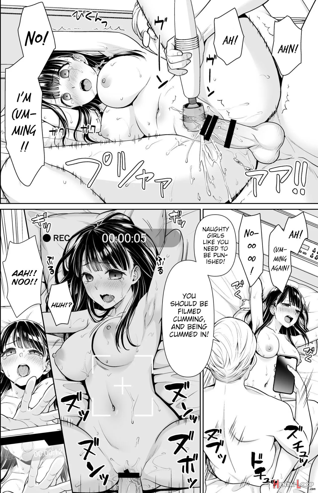 Iya Da To Ienai Jimikei Shoujo To Kyoutou Sensei page 22