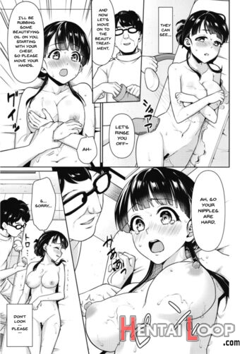 Iyada To Ienai Jimikei Shoujo To Akasuri Esthe page 8