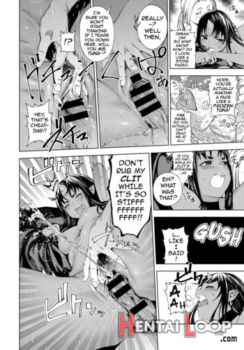 Izayoi No Tsuki page 14
