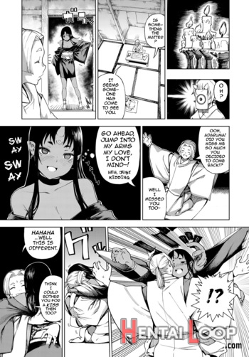 Izayoi No Tsuki page 5
