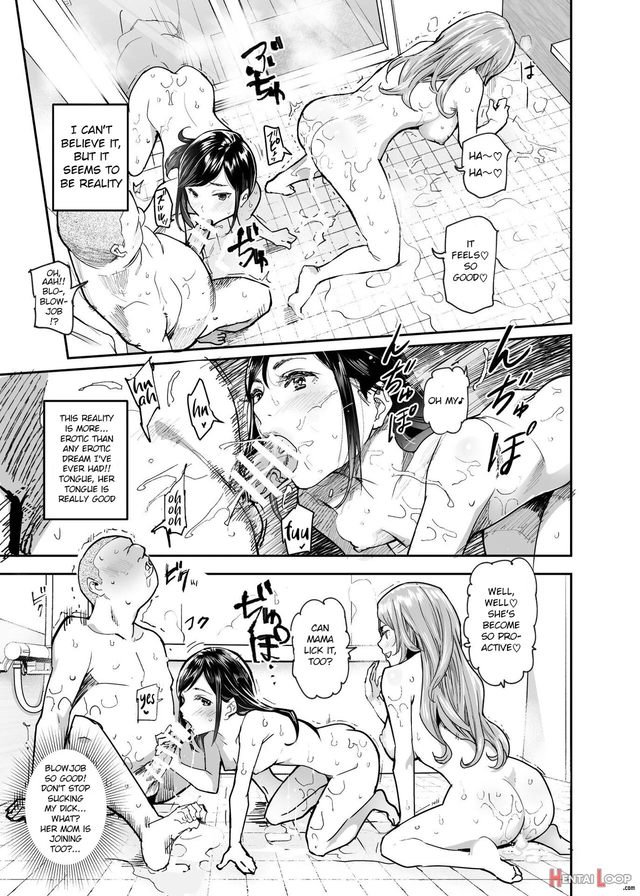 Jaa Issho Ni Ofuro Hairimasho? Ex ~suki Na Ko No Ie De Bangohan Tabetara Minna De Ofuro Mo Hairu Koto Ni Natta Ken~ page 24