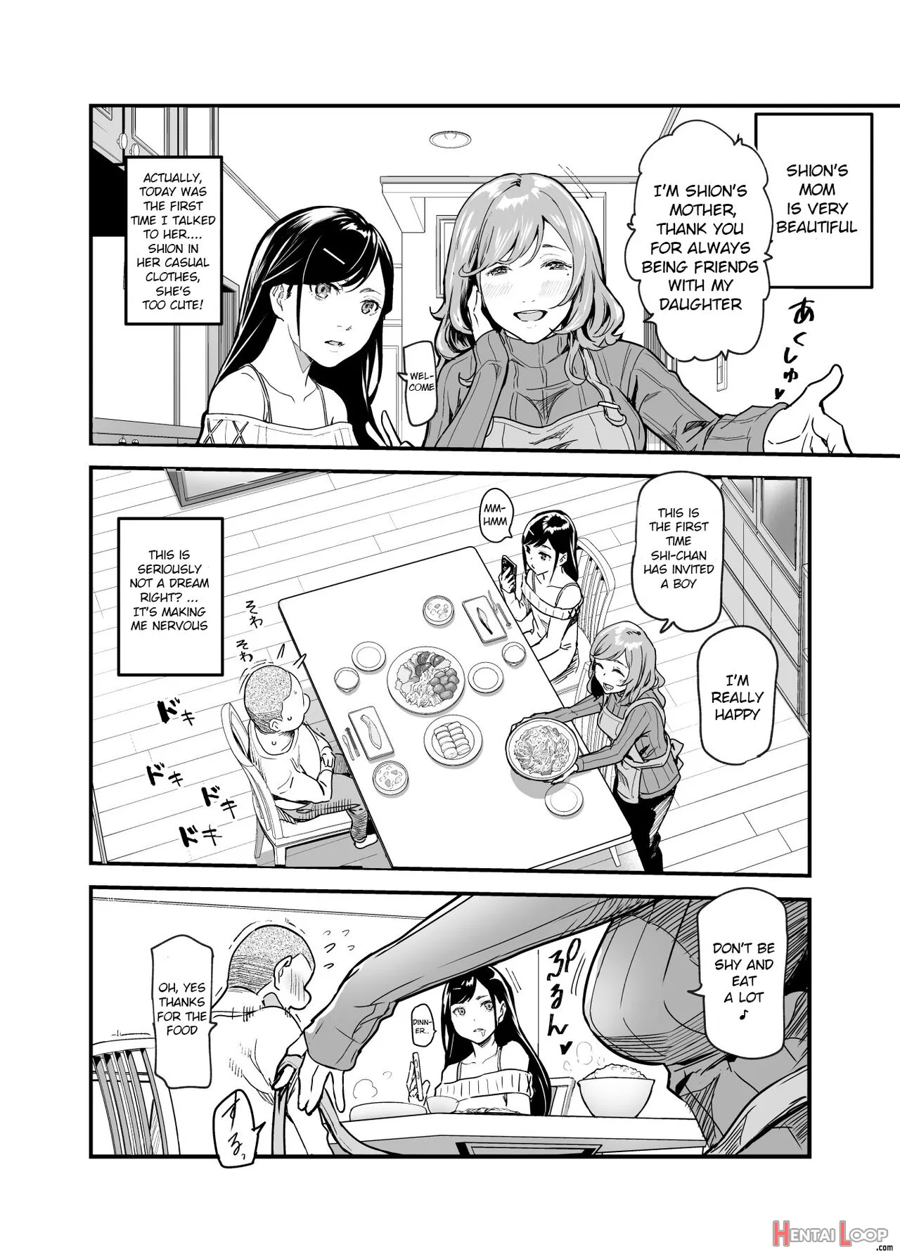 Jaa Issho Ni Ofuro Hairimasho? Ex ~suki Na Ko No Ie De Bangohan Tabetara Minna De Ofuro Mo Hairu Koto Ni Natta Ken~ page 5